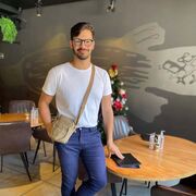 ���������� ������, ���� ������� Alexander, 44 ����, ������������ ��� ����� � ���������, c�������� ���������