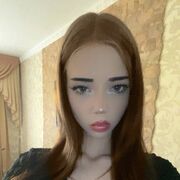 ���������� ���������, ����