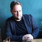 ���������� �����-���������, ���� ������� �����, 41 ���, ������������ ��� c�������� ���������