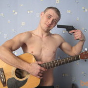 ���������� ����, ���� ������� �����, 41 ���, ������������ ��� ������, ����� � ���������, c�������� ���������