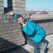 ���������� ���������, ���� ������� ����, 34 ����, ������������ ��� ������