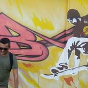 ���������� �������, ���� ������� �����, 38 ���, ������������ ��� ������, ����� � ���������, c�������� ���������