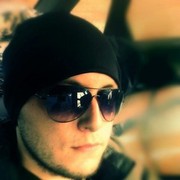 ���������� ������, ���� ������� �������, 41 ���, ������������ ��� ����� � ���������, c�������� ���������