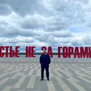 ���������� �����, ������� ������, 40