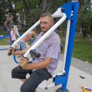 ���������� ������-�������, ������� �������, 46