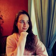 ���������� ���������, ���� ������� ����, 29 ���, ������������ ��� ����� � ���������, c�������� ���������