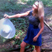 ���������� ������, ���� ������� ���, 38 ���, ������������ ��� ������, ����� � ���������, c�������� ���������