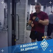 ���������� ����, ���� ������� ������, 53 ����, ������������ ��� ������, ����� � ���������, c�������� ���������