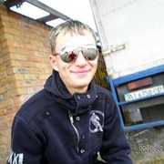 ���������� ����, ���� ������� ����, 33 ����, ������������ ��� ������, ����� � ���������, c�������� ���������