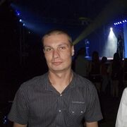 ���������� ����� �������, ������� ������, 42