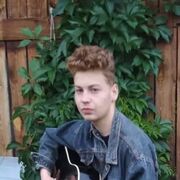 ���������� ������������, ���� ������� ����, 31 ���, ������������ ��� ������, ����� � ���������, c�������� ���������, ���������