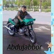 ���������� ���������, ���� ������� ����, 34 ����, ������������ ��� ���������