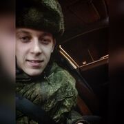  ,   , 26 ,   , 
