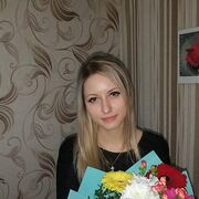 ���������� ���������, �������