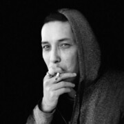 ���������� ���, ���� ������� �����, 41 ���, ������������ ��� ������, ����� � ���������