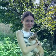 ���������� ���������, Kristinochka