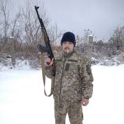 ���������� ���������, ���� ������� ����, 32 ����, ������������ ��� ������, ����� � ���������