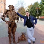  -,  OREST, 44
