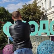  ,   , 40 ,   ,   , c 