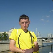  ,   Max, 38 ,     , c 