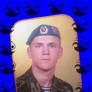 ���������� ������, ���� ������� ���������, 39 ���, ������������ ��� ������, ����� � ���������, c�������� ���������