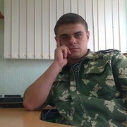 ���������� �����, ���� ������� ������, 41 ���, ������������ ��� ������, ����� � ���������, c�������� ���������