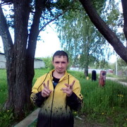  ,    , 43 ,   ,   