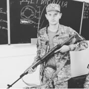 ���������� ����, ���� ������� ˸�����, 29 ���, ������������ ��� ������, ����� � ���������