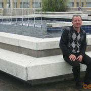 ���������� �����-���������, ���� ������� ��������, 62 ����, ������������ ��� ������