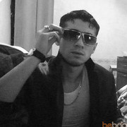 ���������� ��������, ���� ������� ����������, 38 ���, ������������ ��� ������, ����� � ���������, c�������� ���������