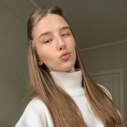 ���������� ����, �����