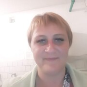 ���������� ���������, ���� ������� ���, 41 ���, ������������ ��� ������, ����� � ���������