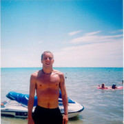 ���������� �������, ���� ������� ���, 43 ����, ������������ ��� ������, ����� � ���������, c�������� ���������, ���������