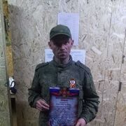  ,  Sergey, 43