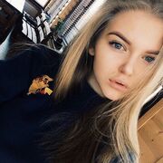 ���������� �����, ������