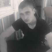 ���������� �����������, ���� ������� ����, 29 ���, ������������ ��� ������, ����� � ���������