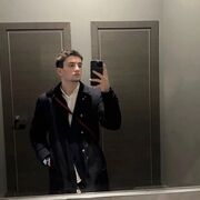 ���������� ���������, ���� ������� Ҹ��, 31 ���, ������������ ��� ������, ����� � ���������