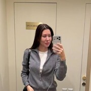 ���������� ����, ����