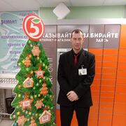 ���������� ������, ���� ������� �����, 44 ����, ������������ ��� ������, ����� � ���������, c�������� ���������