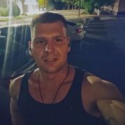 ���������� ������-��-����, ���� ������� �������, 33 ����, ������������ ��� ������, ����� � ���������, c�������� ���������, ���������