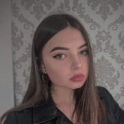 ���������� ������, ���� ������� ��������, 29 ���, ������������ ��� ������, ����� � ���������