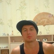  ,   , 43 ,  