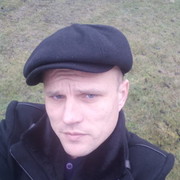 ���������� ������ ���, ���� ������� ����, 41 ���, ������������ ��� ������, ����� � ���������, c�������� ���������