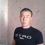  ,   , 44 ,  