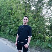 ���������� ������, ���� ������� ����, 28 ���, ������������ ��� ������, ����� � ���������