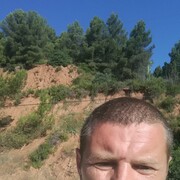 �������, ���������