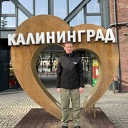 ���������� �����������, ���� ������� ����, 38 ���, ������������ ��� ������, ����� � ���������