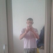 ���������� ������, ���� ������� �����, 29 ���, ������������ ��� c�������� ���������