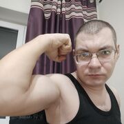 ���������� �����������, ���� ������� �����, 36 ���, ������������ ��� ������, ����� � ���������