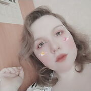 ���������� ������, ���� ������� ���������, 29 ���, ������������ ��� ������, ����� � ���������